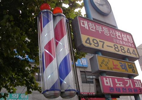 Busan Erotic Massage